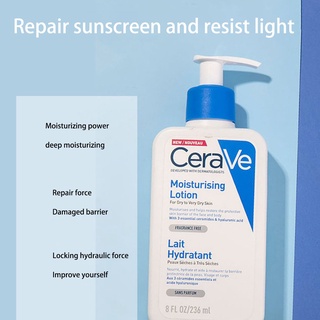 เซราวี CERAVE Moisturising Lotion 236ml มอยซ์เจอไรเซอร์สำหรับผิวแห้ง ดูแลผิวหน้าและผิวกาย