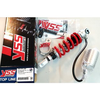 โช้ค Yss Honda CBR250R / CBR300R / CB300F GSport ปรับรีบาวน์ได้ ** NO COD /สินค้านี้ ไม่ร่วมชำระเงินปลายทาง **