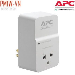 ปลั๊กพ่วงไฟฟ้า APC HOME/OFFICE SURGEARREST 1 OUTLET 230V
