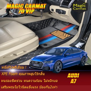 Audi A7 2018-รุ่นปัจจุบัน Hatchback Set B (เฉพาะห้องโดยสาร2แถว) พรมรถยนต์ Audi A7 พรม 7D VIP Magic Carmat