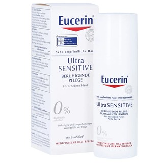 Eucerin UltraSENSITIVE Instant Calming