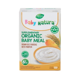 Baby Natura ข้าวกล้องบดผสมฟักทองออร์แกนิกสำหรับเด็ก 6+ (120g)