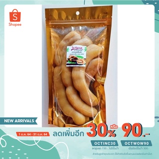 มะขามแช่อิ่มแบบคัดฝัก  ขนาดถุง 500 กรัม หวานอมเปรี้ยว กรอบอร่อย แถมฟรีพริกเกลือ