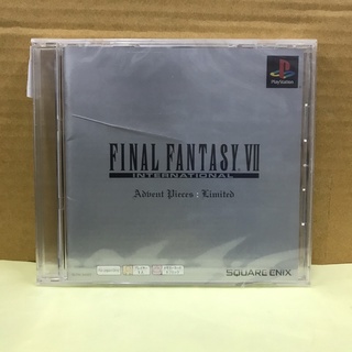 แผ่นแท้ [PS1] Final Fantasy VII - Advent Pieces : Limited - 4th Disc Perfect Guide (Japan) (SLPM-84023) 7