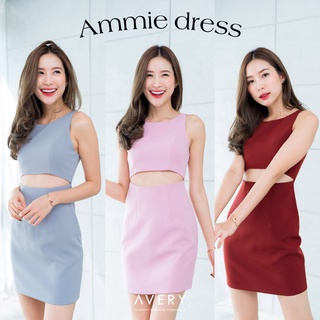 AVERY - AMMIE  DRESS