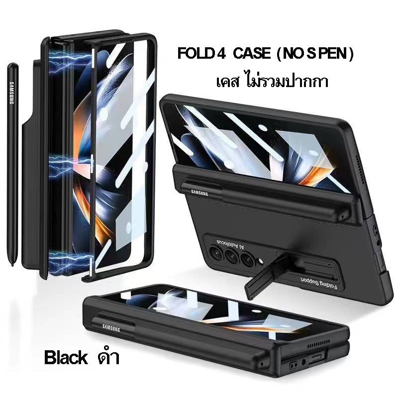 Fold5 / Fold4 Case Galaxy Z  S Pen Slot & Stand Matt + Glass เคส มีช่องใส่ปากกาถอดได้+กระจก+ขาตั้ง เ