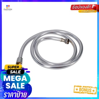 สายฝักบัวสเตนเลส 304+PVC ITALY MRG MR 6347555 150 ซม.SHOWER HOSE 304 STAINLESS STEEL+PVC ITALY MRG MR 6347555 150CM