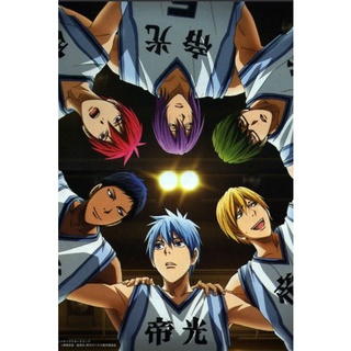 ของสะสม คุโรโกะ นายจืดพลิกสังเวียนบาส Kuroko (อนิเมะ มือสอง)