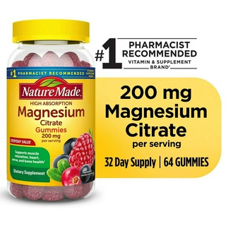 Nature Made / Magnesium Citrate / 200mg / 64 Gummies (imported from USA.)