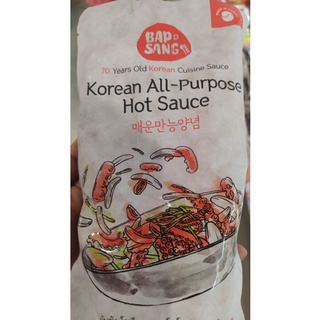 Korean All-purpose Hot Sauceซอสผัดสไตส์เกาหลี 500g