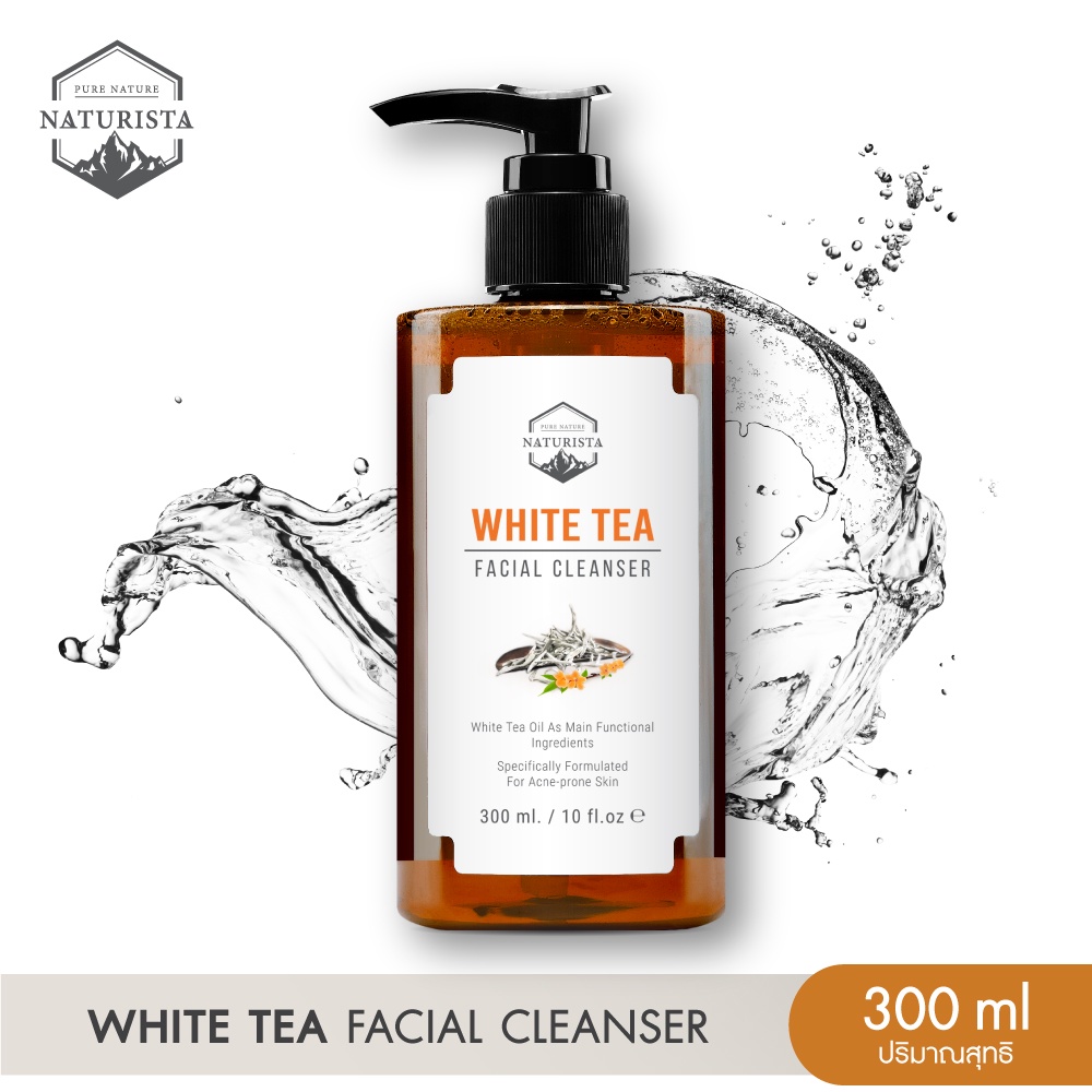Naturista เจลล้างหน้าชาขาว ช่วยลดเลือนริ้วรอย และจุดด่างดำ White Tea Facial Cleanser 300ml