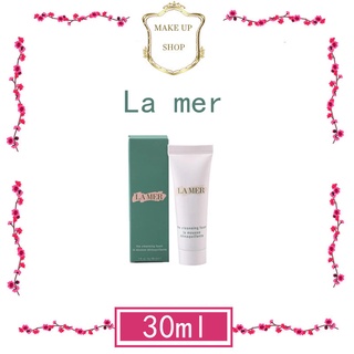 ✨✨โฟมล้างหน้า/La mer The Cleansing Foam 30มล.