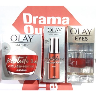 โอเลย์ คอลลาเจน เปปไทด์ ซีรั่ม ครีม อาย Olay Regenerist Collagen-Peptide24 Serum 30ml , Cream 50ml , Eye Cream 15ml