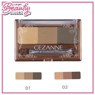 (แท้100%) Cezanne Nose&amp;Eyebrow Powder ผลิตภัณฑ์เขียนคิ้วชนิดฝุ่น