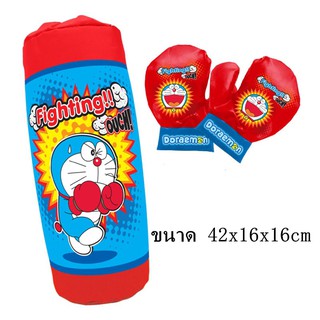 Doraemon กระสอบทราย ของเล่นโดเรม่อน Keak Toy No.D-8822