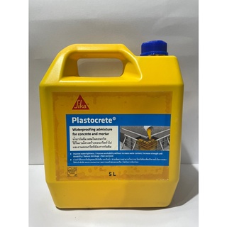 น้ำยากันซึม SIKA Plastocrete รุ่น 1017 ขนาด 5 ลิตร สีใส SIKA Plastocrete Waterproofing No. 1017 Size 5 L. Clear