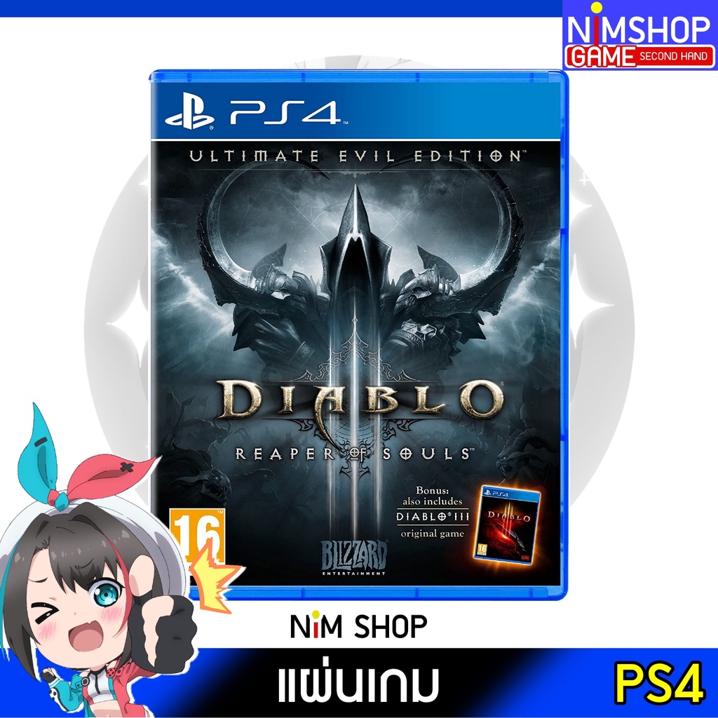 (มือ2) PS4 : Diablo 3 Reaper of Souls แผ่นเกม มือสอง สภาพดี