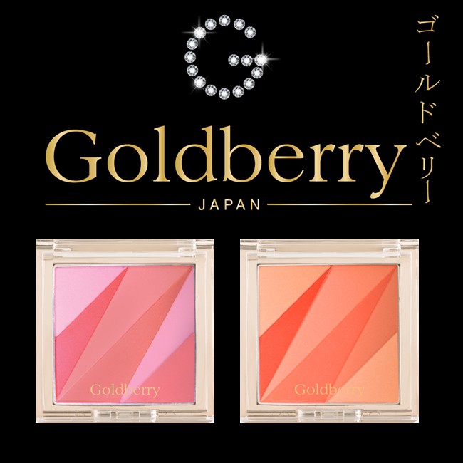 Goldberry Odori Star Face Color