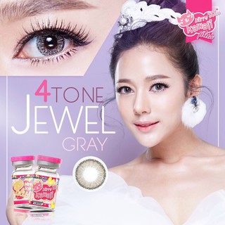 Jewel4tone สีเทา gray ยี่ห้อ Kittykawaii ตาโต