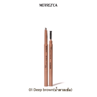 Merrezca HD Perfect Brow Pencil 01 Deep brown (หมดอายุ 08/ 2566)