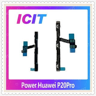 power Huawei P20 Pro อะไหล่แพรสวิตช์ ปิดเปิด Power on-off (ได้1ชิ้นค่ะ) อะไหล่มือถือ คุณภาพดี ICIT-Display