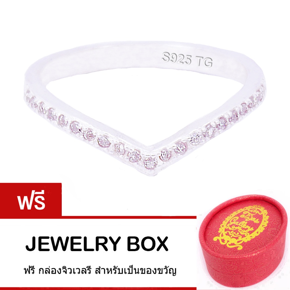 Tips Gallery  แหวนนำโชคแห่งชัยชนะ แหวนเงินแท้ 925 แหวน เพชร CZ เกรดพรีเมียม 8Hearts & 8Arrows TRS193