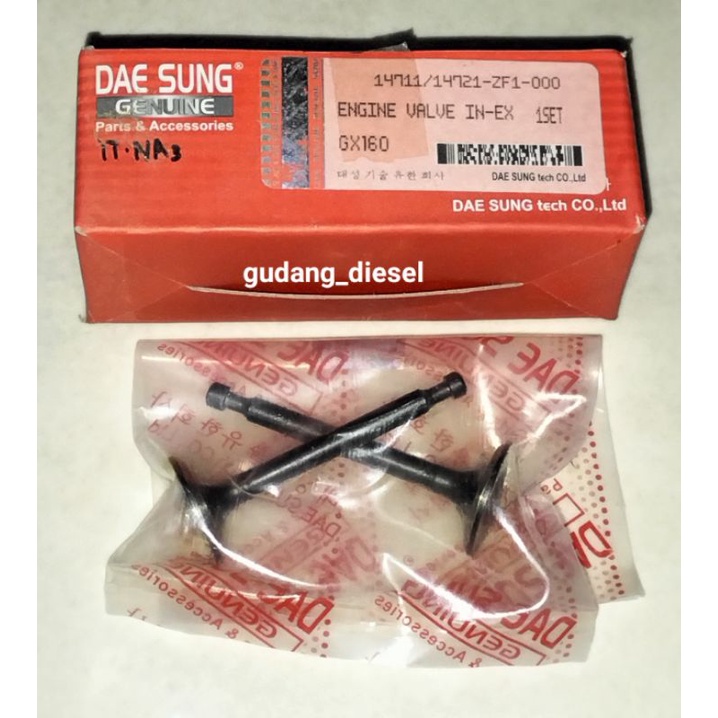 MESIN GX160/GX200 Daesung Valve เครื่องยนต์/แก๊สวาล์ว (5.5 - 6.5 PK)