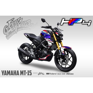 สติ๊กเกอร์แต่งลาย รถ Yamaha MT-15 ลาย HP4