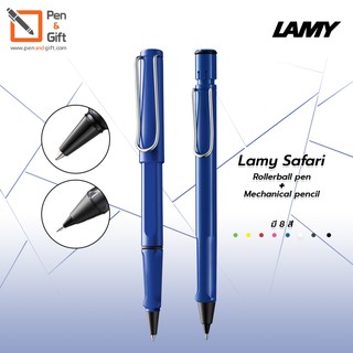 LAMY Safari Rollerball Pen + LAMY Safari Mechanical pencil Set ชุดปากกาโรลเลอร์บอล ลามี่ ซาฟารี + ดินสอกด ลามี่