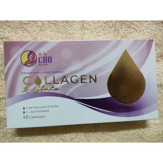 collagen + L glutathione ใน 1 เม็ด ทานวันละเม็ดปรับสภาพผิวให้ขาวขึ้น