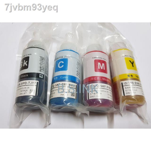 ㍿หมึกเติม หมึกปริ้น หมึกพรีเมี่ยม หมึกขวด EPSON  รุ่น T664 สำหรับ L110 L210 L360