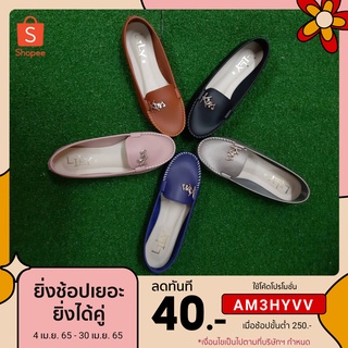 Size 36-45 รองเท้าคัทชู แบบอะไหล่ Kiss Lily Shoes [โค้ด SEUWS822 ลดสูงสุด 20% ไม่มีขึ้นต่ำ]