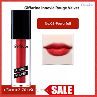 SALE🔥Giffarineลิปสติกอินโนเวียรูจเวลเวท โทนสีแดง05-Powerfulติดทน สดชัด เบาสบาย/1ชิ้น/รหัส12127/บรรจุ2.7กรัม🌺อngR