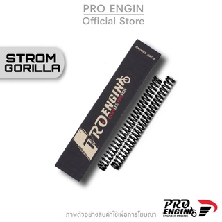 Pro Engin สปริงโช๊คหน้า รถมอเตอร์ไซค์ไฟฟ้า STROM GORILLA /V2/V3