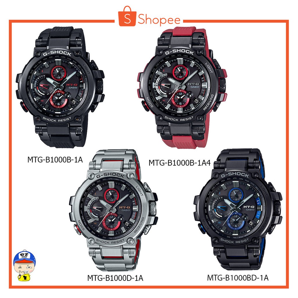 นาฬ กา G Shock ร น Mtg B1000 ท กส Shopee Thailand