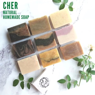 Cher  สบู่น้ำมัน ธรรมชาติ (Handmade soap) สบู่สคลับกาแฟ นมแพะ  สบู่อโวคาโด สบู่รังไหม ชาร์โคล สบู่น้ำผึ้ง