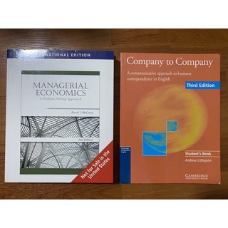 แยกขาย Managerial Economics, Company to Company