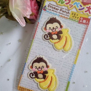 ของใหม่ ตัวรีดติดผ้า (Daiso Japan)