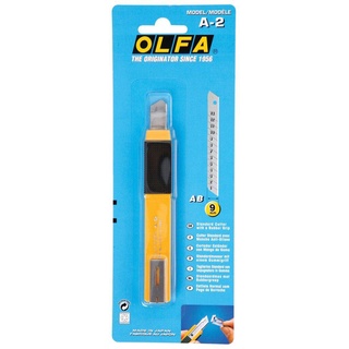 คัตเตอร์ มีดคัตเตอร์ OLFA Auto Lock รุ่น A-2 ของแท้ 100% ผลิตจากญี่ปุ่น เสริมยางกันลื่น จับฉนัด กระชับมือ [S24]