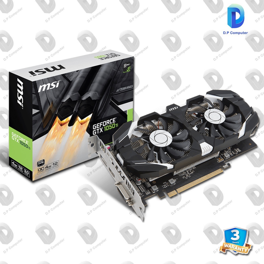 การ์ดจอ geforce 1050 ti ราคาถูก สั่งเลยบน Shopee