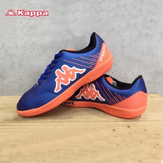 รองเท้าฟุตซอล รองเท้าฟุตบอล แคปป้า KAPPA FUTSAL STEALTHID BLUE/ORANGE GF-14F8-BO พร้อมส่ง