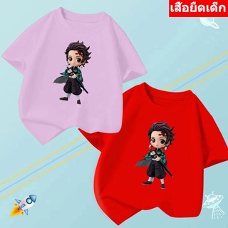 *K-2206-SHORT*เสื้อยืดเด็ก  เสื้อแขนสั้นเด็กลายการ์ตูน  / 3 สี