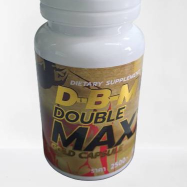 ALWAYS_DBM