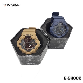 G-SHOCK นาฬิกาข้อมือผู้ชาย รุ่น GA-700CA ของแท้ ประกันศูนย์ CMG