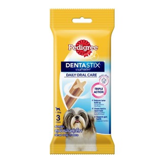 Pedigree เพดดิกรี ขนมขัดฟัน เดนต้าสติ๊ก สำหรับสุนัขพันธุ์เล็ก 3 แท่ง ขนาด 45 กรัม