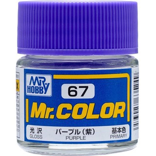 Mr.COLOR C67 PURPLE.