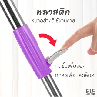 ELF ไม้ถูพื้น พร้อมผ้า 1 และ 2 ผืน ไม้ถูพื้นหมุนได้ 360 องศา ไม้ถูพื้นสแตนเลส ไม้ม็อบ รุ่น 4998