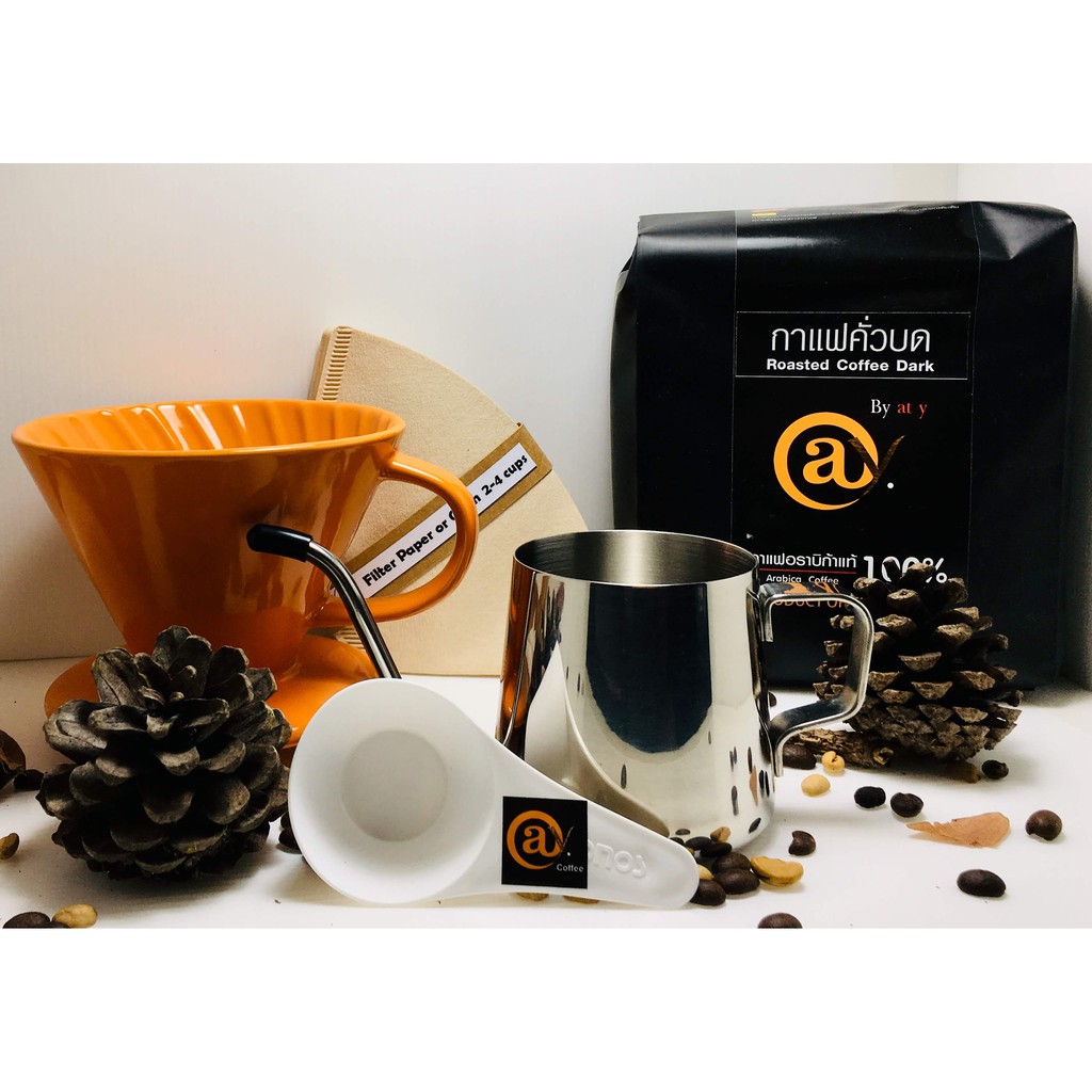 ชุดที่ 661 แก้วดริปกาแฟเซรามิค สีส้ม+กาคอยาว