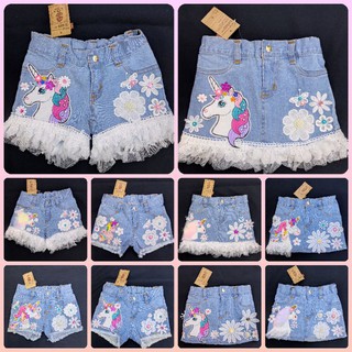 กางเกงยีนส์เด็ก กระโปรงยีนส์เด็ก ลายม้ายูนิคอร์น คุโรมี่ ลาบ…