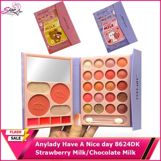 Anylady Have A Nice Day Palate eyeshadow  set 8624DK 🦄❤️ พาเลทเซตแต่งหน้า